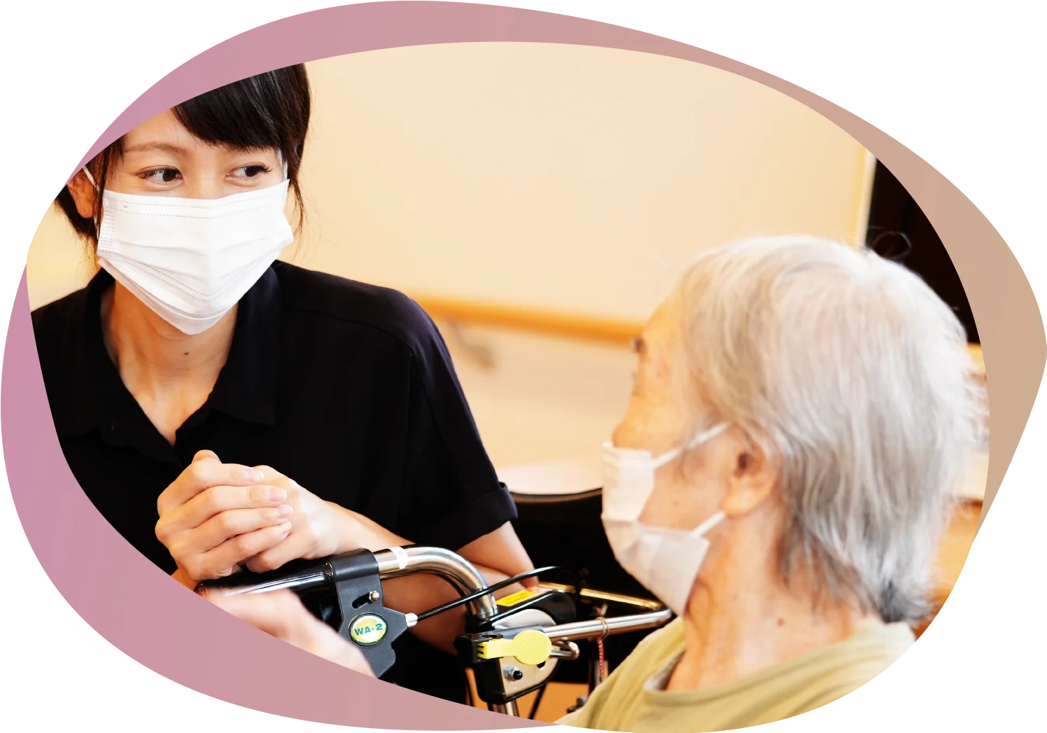 ケアスイッチで愉しむ1日