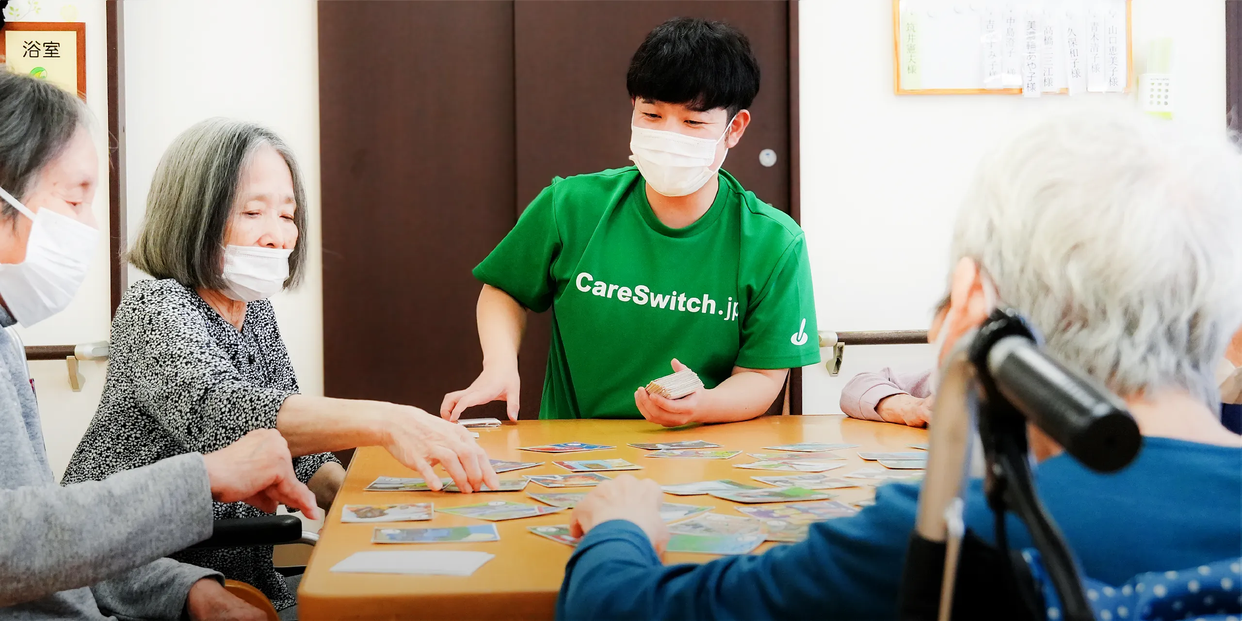 ““十季のあかり堀下”で温かな笑顔の溢れる楽しい日常を