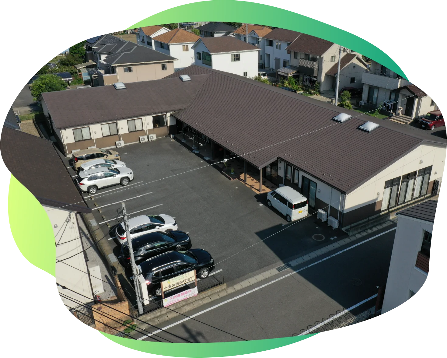 四つ葉のクローバー南千木