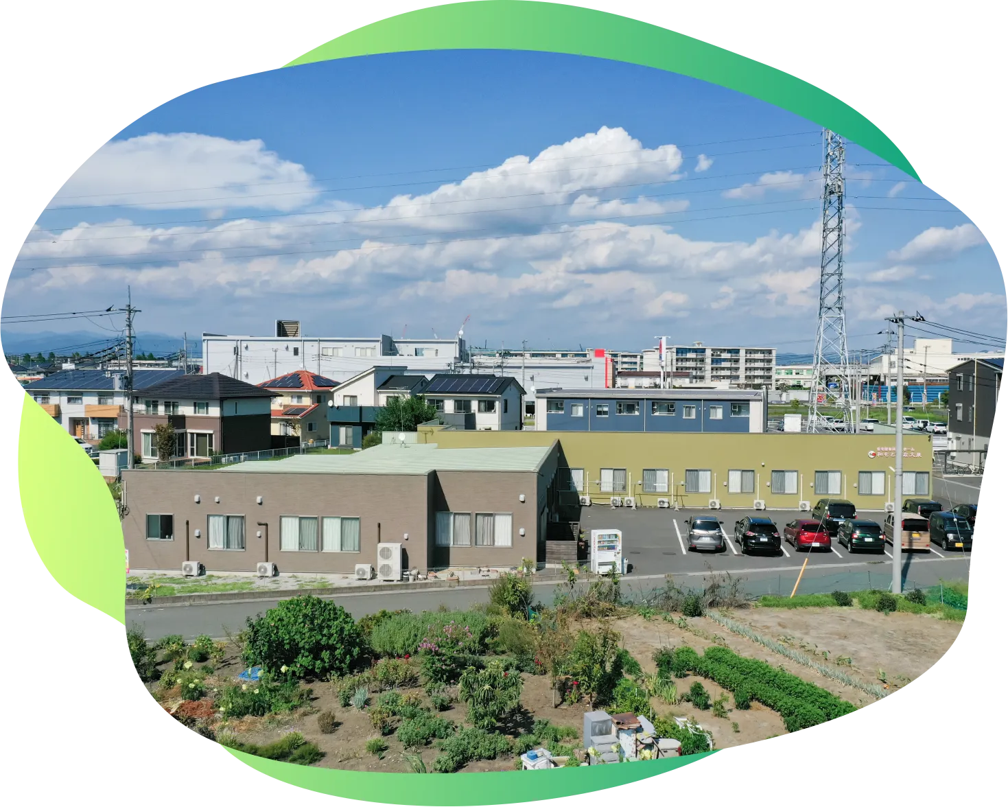 和もとーな大泉