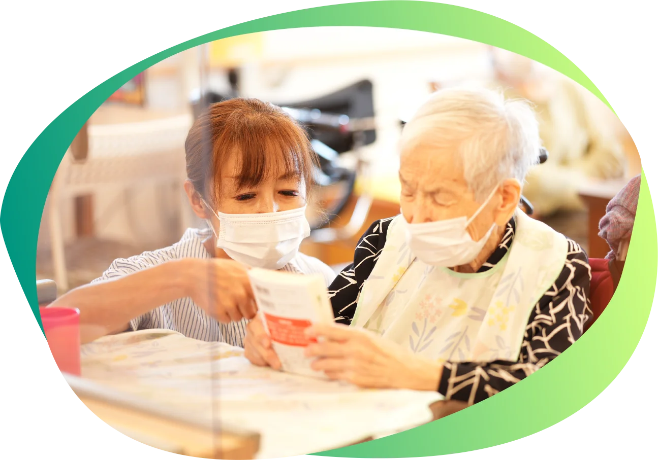 ケアスイッチで暮らす1日