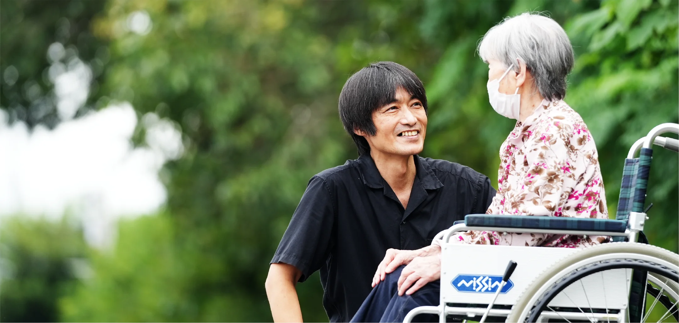 ケアスイッチを知る