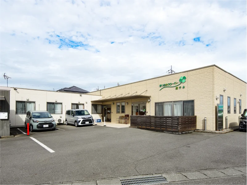 住宅型有料老人ホーム四つ葉のクローバー 南千木